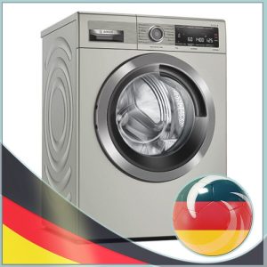 9KG Bosch غسالة