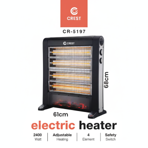 صوبة كهربائية كريست 5197