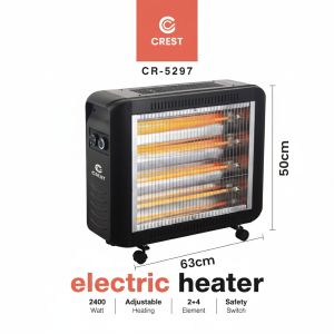 صوبة كهربائية كريست 5297