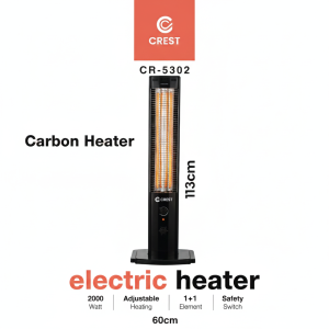 صوبة كهربائية كريست 5302