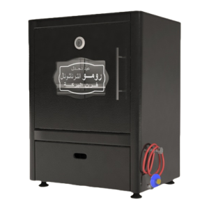 ROMO 180 LTR فرن العربي ( رومو انترناشونال )البركة