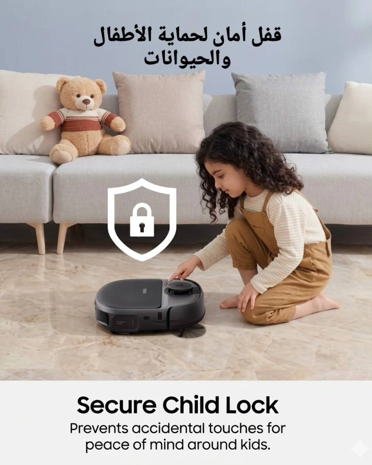 eufy Omni C28 Robot Vacuum & Mop مكنسة روبوت يوفي - Image 9