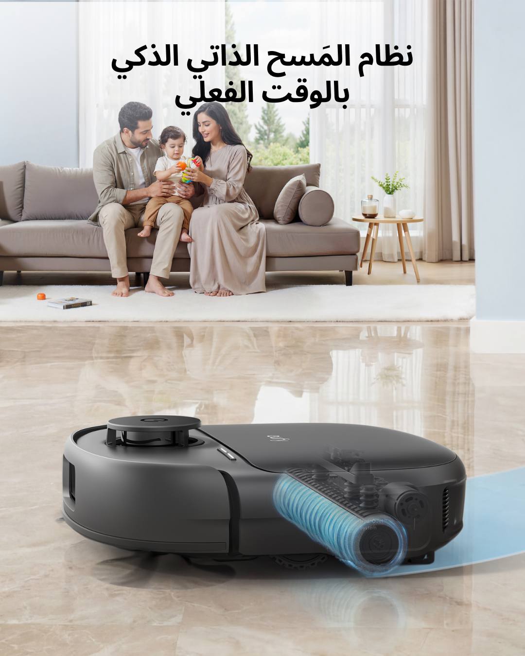 eufy Omni C28 Robot Vacuum & Mop مكنسة روبوت يوفي - Image 5
