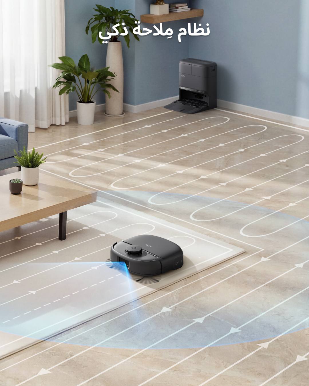 eufy Omni C28 Robot Vacuum & Mop مكنسة روبوت يوفي - Image 7