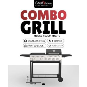 Goldvision Combo Grill (GV-7067-G) جريل كومبو جولدفيجن