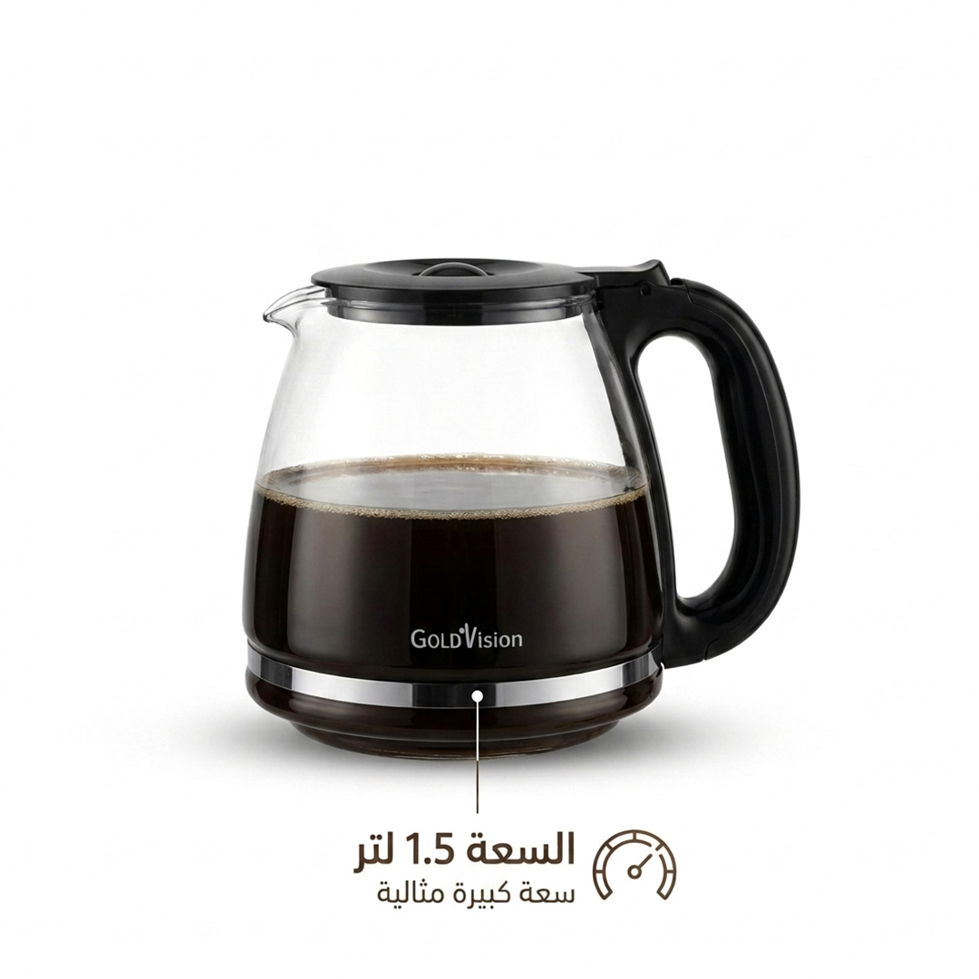Goldvision Coffee Maker (GV-0084) ماكنة قهوة فلتر جولدفيجن - Image 3